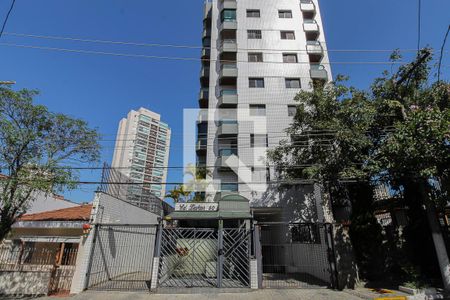 Apartamento à venda com 114m², 3 quartos e 3 vagas Apartamento à venda com 114m², 3 quartos e 3 vagasFachada do Prédio