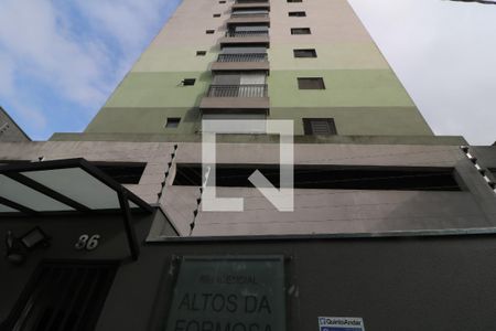 Apartamento à venda com 58m², 2 quartos e 1 vagaFachada