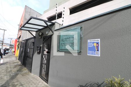 Apartamento à venda com 58m², 2 quartos e 1 vagaFachada