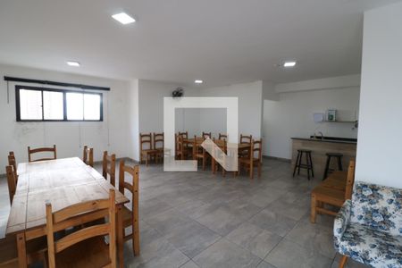 Apartamento à venda com 58m², 2 quartos e 1 vagaÁrea comum