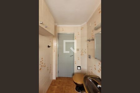 Apartamento à venda com 63m², 2 quartos e sem vagaBanheiro