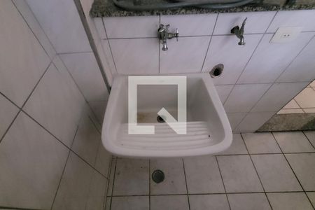 Apartamento à venda com 63m², 2 quartos e sem vagaÁrea de Serviço