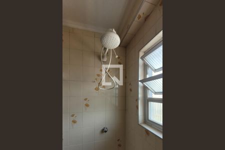 Apartamento à venda com 63m², 2 quartos e sem vagaBanheiro