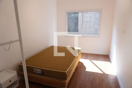 Quarto 1 de apartamento para alugar com 2 quartos, 46m² em Jardim Paulista, São Paulo