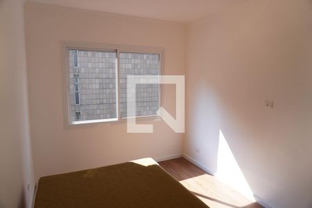 Quarto 1 de apartamento para alugar com 2 quartos, 46m² em Jardim Paulista, São Paulo
