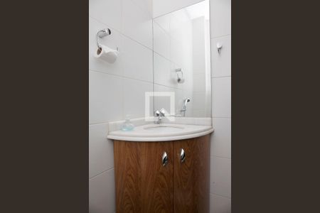 Apartamento à venda com 98m², 3 quartos e 1 vagaBanheiro 2 Lavabo