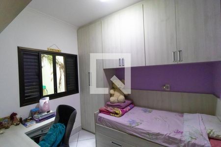 Casa à venda com 150m², 3 quartos e 4 vagas Casa à venda com 150m², 3 quartos e 4 vagasQuarto 1