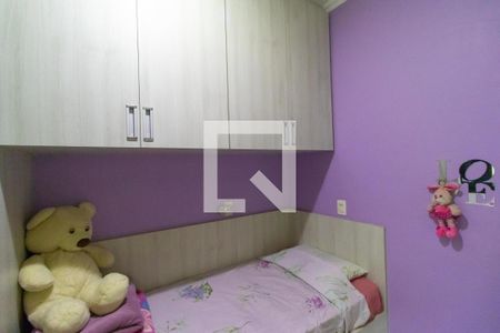 Casa à venda com 150m², 3 quartos e 4 vagas Casa à venda com 150m², 3 quartos e 4 vagasQuarto 1