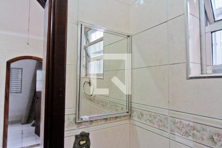 Casa à venda com 250m², 4 quartos e 3 vagas Casa à venda com 250m², 4 quartos e 3 vagasBanheiro de Serviço