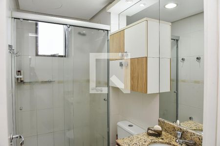 Apartamento à venda com 138m², 3 quartos e 2 vagas Apartamento à venda com 138m², 3 quartos e 2 vagasBanheiro
