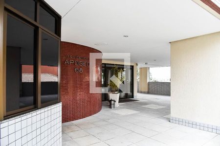 Apartamento à venda com 138m², 3 quartos e 2 vagas Apartamento à venda com 138m², 3 quartos e 2 vagasHall de Entrada