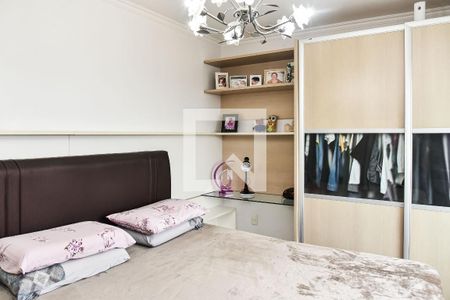 Apartamento à venda com 138m², 3 quartos e 2 vagas Apartamento à venda com 138m², 3 quartos e 2 vagasSuíte