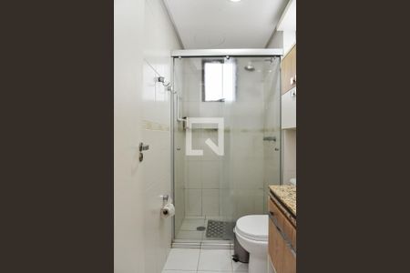 Apartamento à venda com 138m², 3 quartos e 2 vagas Apartamento à venda com 138m², 3 quartos e 2 vagasBanheiro