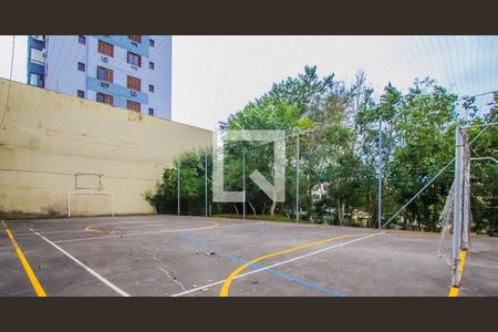 Apartamento à venda com 138m², 3 quartos e 2 vagas Apartamento à venda com 138m², 3 quartos e 2 vagasQuadra Esportiva