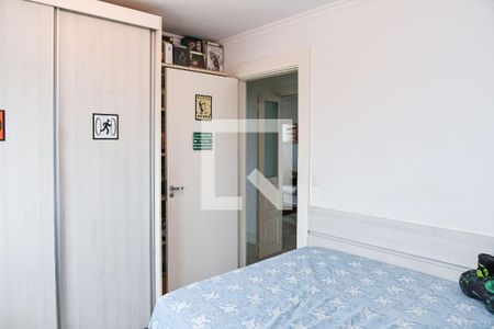 Apartamento à venda com 138m², 3 quartos e 2 vagas Apartamento à venda com 138m², 3 quartos e 2 vagasQuarto 1