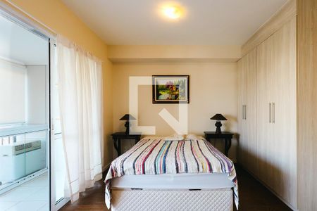 Studio de apartamento para alugar com 1 quarto, 42m² em Vila Arens, Jundiaí