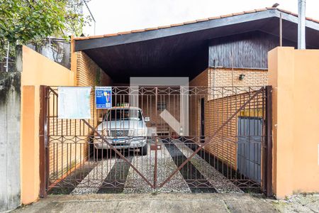 Casa à venda com 288m², 3 quartos e 3 vagasFachada