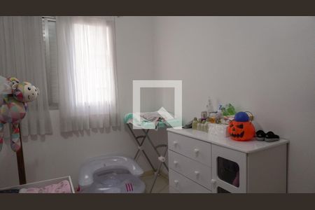 Apartamento à venda com 131m², 4 quartos e 2 vagas Apartamento à venda com 131m², 4 quartos e 2 vagasQuarto 2