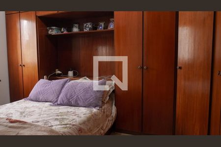 Apartamento à venda com 131m², 4 quartos e 2 vagas Apartamento à venda com 131m², 4 quartos e 2 vagasSuíte