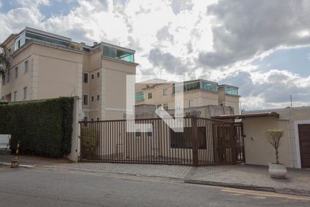 Apartamento à venda com 105m², 2 quartos e 2 vagasFachada