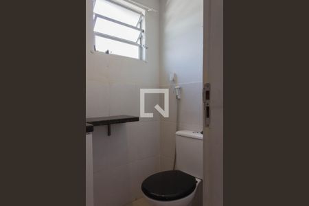 Apartamento à venda com 105m², 2 quartos e 2 vagasLavabo