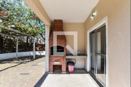 Apartamento à venda com 105m², 2 quartos e 2 vagasÁrea comum