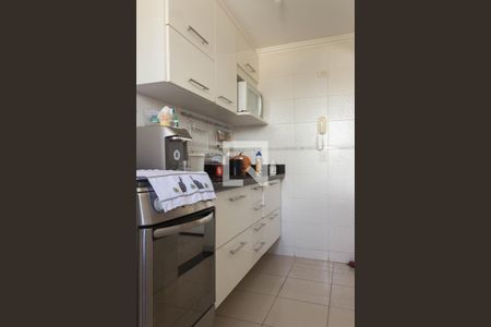 Apartamento à venda com 105m², 2 quartos e 2 vagasCozinha