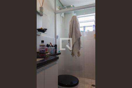 Apartamento à venda com 105m², 2 quartos e 2 vagasBanheiro