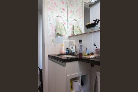 Apartamento à venda com 105m², 2 quartos e 2 vagasBanheiro