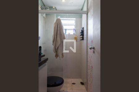 Apartamento à venda com 105m², 2 quartos e 2 vagasBanheiro