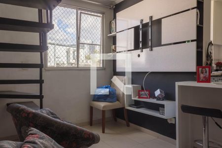 Apartamento à venda com 105m², 2 quartos e 2 vagasSala de Jantar