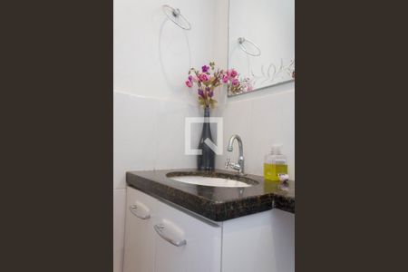 Apartamento à venda com 105m², 2 quartos e 2 vagasLavabo