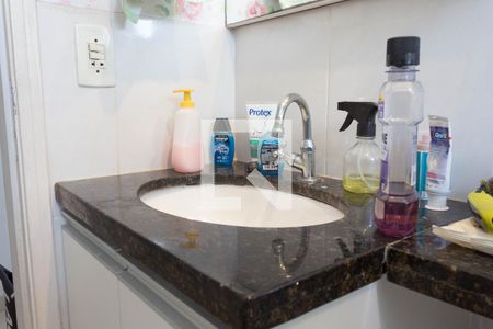 Apartamento à venda com 105m², 2 quartos e 2 vagasBanheiro