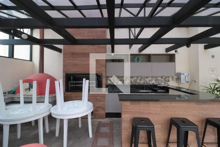 Apartamento à venda com 71m², 2 quartos e 3 vagas Apartamento à venda com 71m², 2 quartos e 3 vagasÁrea comum - Churrasqueira