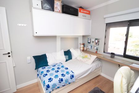 Apartamento à venda com 71m², 2 quartos e 3 vagas Apartamento à venda com 71m², 2 quartos e 3 vagasQuarto