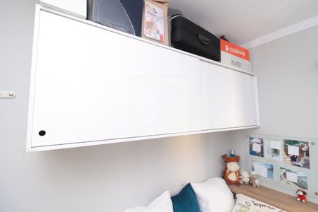 Apartamento à venda com 71m², 2 quartos e 3 vagas Apartamento à venda com 71m², 2 quartos e 3 vagasQuarto