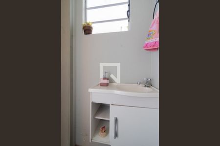 Casa à venda com 245m², 4 quartos e 2 vagas Casa à venda com 245m², 4 quartos e 2 vagasLavabo