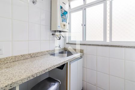Apartamento à venda com 74m², 2 quartos e 1 vagaArea de Serviço