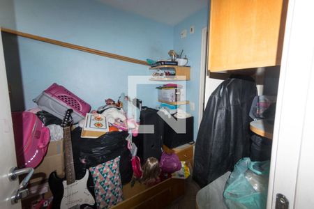 Apartamento à venda com 120m², 3 quartos e 2 vagas Apartamento à venda com 120m², 3 quartos e 2 vagasÁrea de Serviço