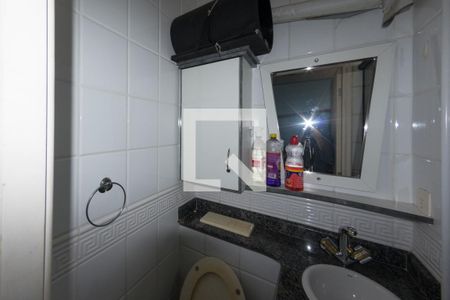 Apartamento à venda com 120m², 3 quartos e 2 vagas Apartamento à venda com 120m², 3 quartos e 2 vagasBanheiro de serviço