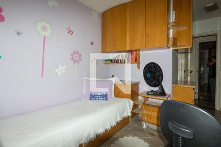 Apartamento à venda com 120m², 3 quartos e 2 vagas Apartamento à venda com 120m², 3 quartos e 2 vagasQuarto 3 - Suíte