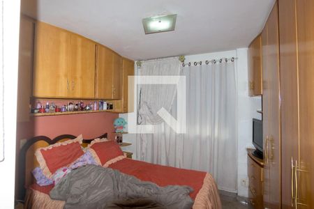 Apartamento à venda com 120m², 3 quartos e 2 vagas Apartamento à venda com 120m², 3 quartos e 2 vagasQuarto 2 - Suíte