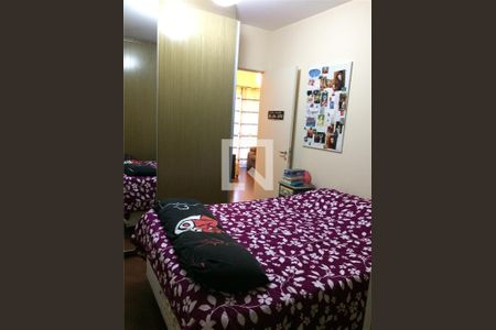 Apartamento à venda com 2 quartos, 70m² em Chácara Inglesa, São Paulo