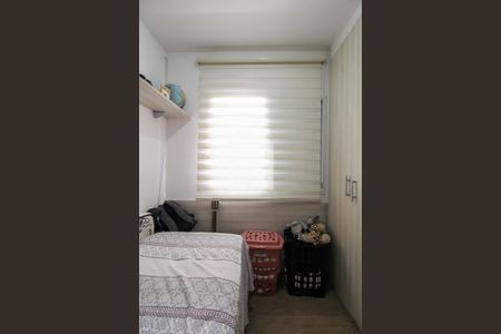 Apartamento à venda com 100m², 3 quartos e 2 vagasQuarto 2