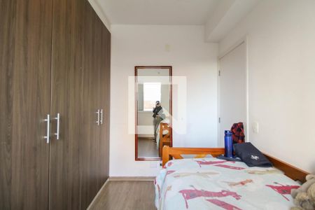 Apartamento à venda com 100m², 3 quartos e 2 vagasQuarto 3