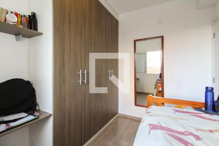 Apartamento à venda com 100m², 3 quartos e 2 vagasQuarto 3