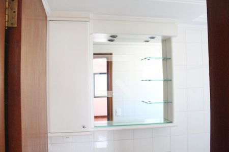 Apartamento à venda com 156m², 2 quartos e 2 vagasBanheiro Suíte