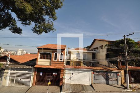 Casa à venda com 240m², 3 quartos e 2 vagasVista da Sacada da Suíte 1