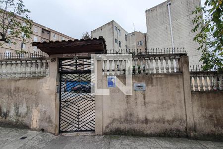 Apartamento à venda com 52m², 2 quartos e 1 vaga Apartamento à venda com 52m², 2 quartos e 1 vagaFachada