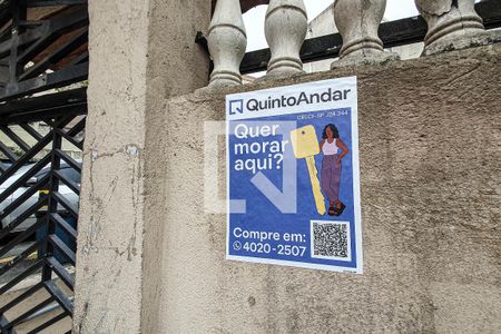 Apartamento à venda com 52m², 2 quartos e 1 vaga Apartamento à venda com 52m², 2 quartos e 1 vagaFachada